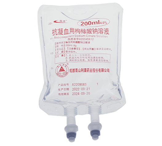 抗凝血用枸櫞酸鈉溶液